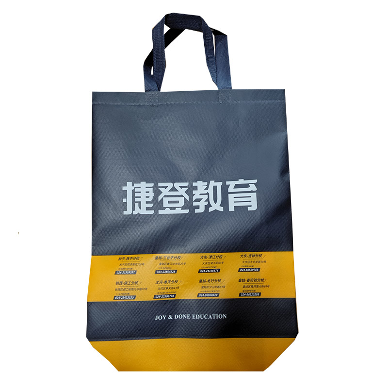 绍兴TB03 补习班广告袋
