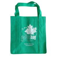 绍兴KB23环保广告袋