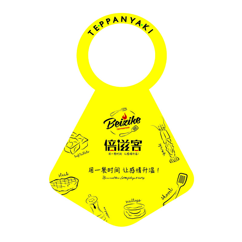 绍兴AP01 无纺布围裙