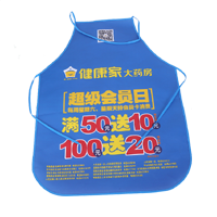 绍兴AP03 无纺布围裙